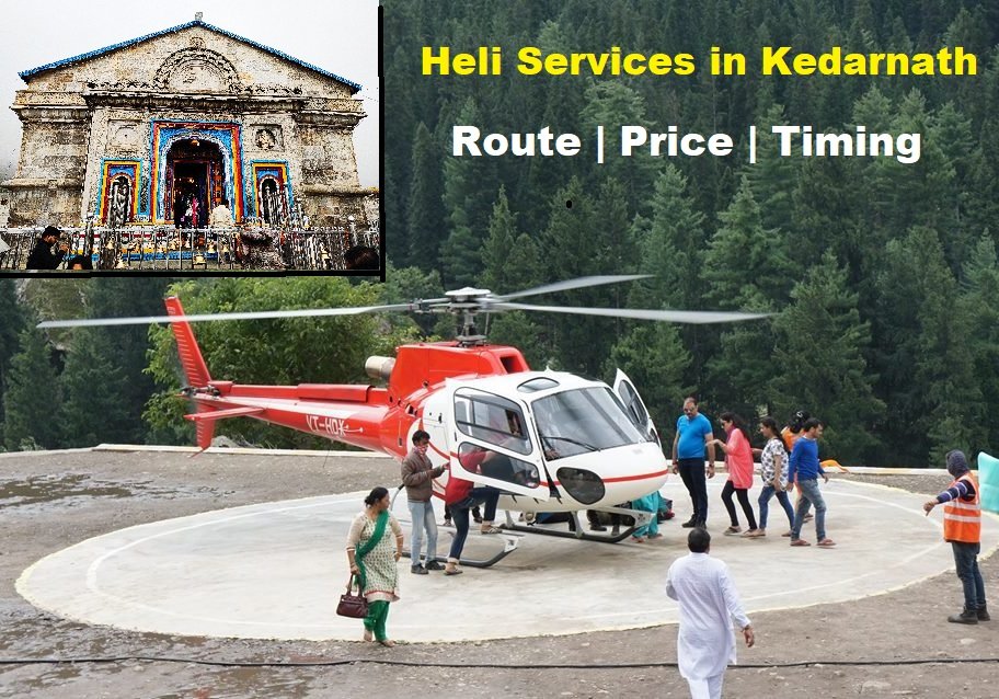 helicopter serivices in kedarnath