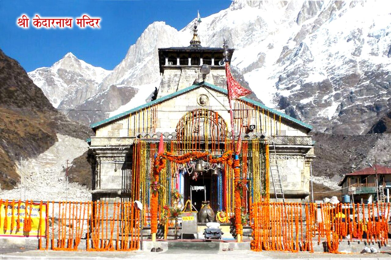 kedarnath yatra 2023 temple images