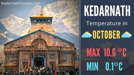 Kedarnath Temperature in October