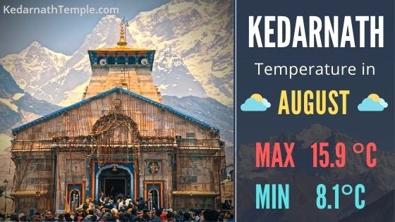 weather in kedarnath in august
