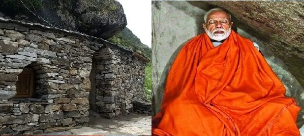 kedarnath-cave