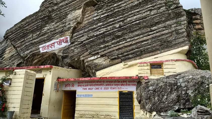 veda vyasa cave gufa in badrinath history