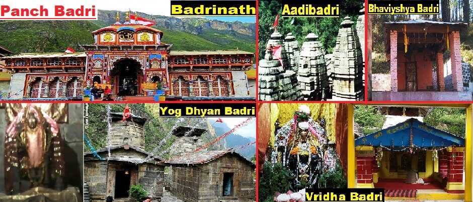 panch badri in badrinath yatra 2023