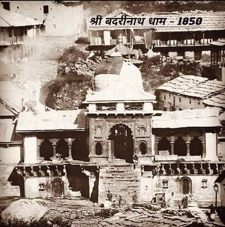 badrinath yatra history