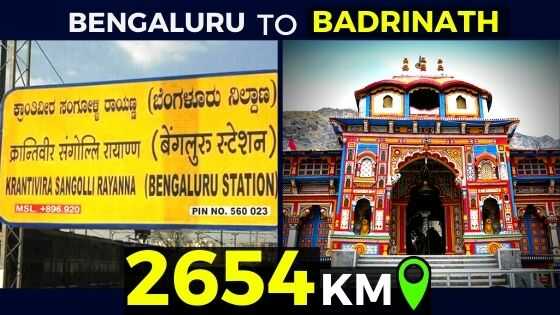 how to reach badrinath from bangalore