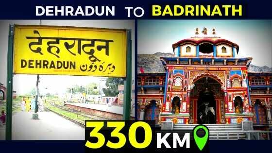 dehradun to badrinath distance
