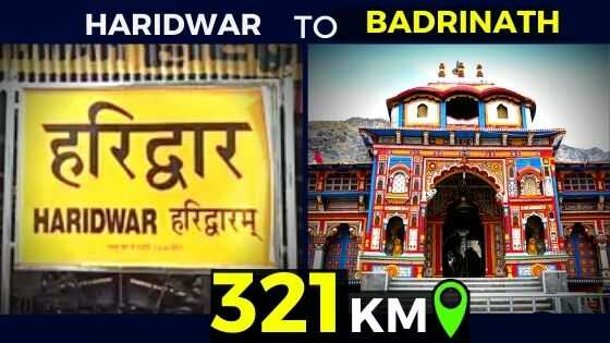 haridwar to badrinath distance
