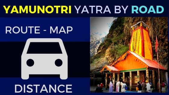 how to reach yamunotri temple by road
