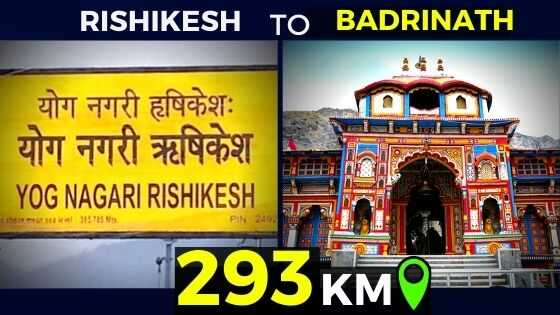 rishikesh to badrinath distance