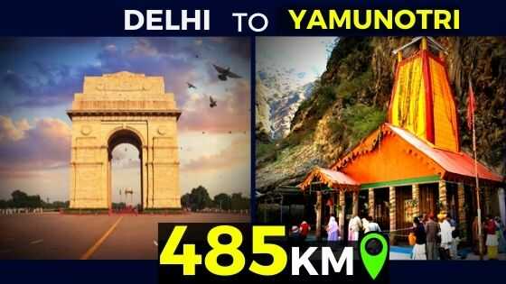 delhi to yamunotri route distance