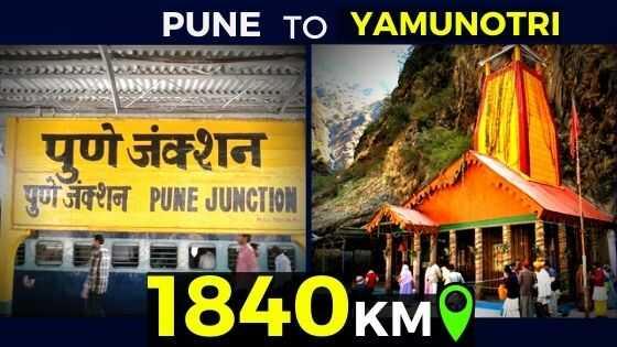pune to yamunotri route distance