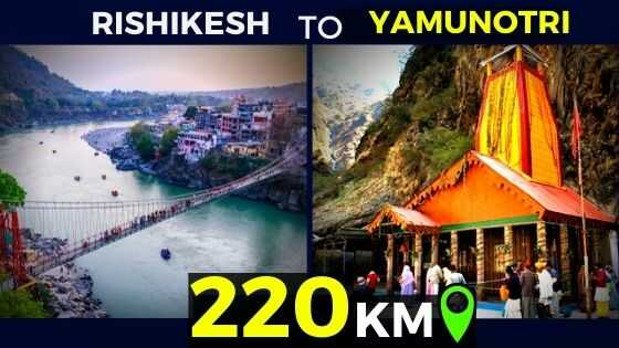 rishikesh to yamunotri route distance