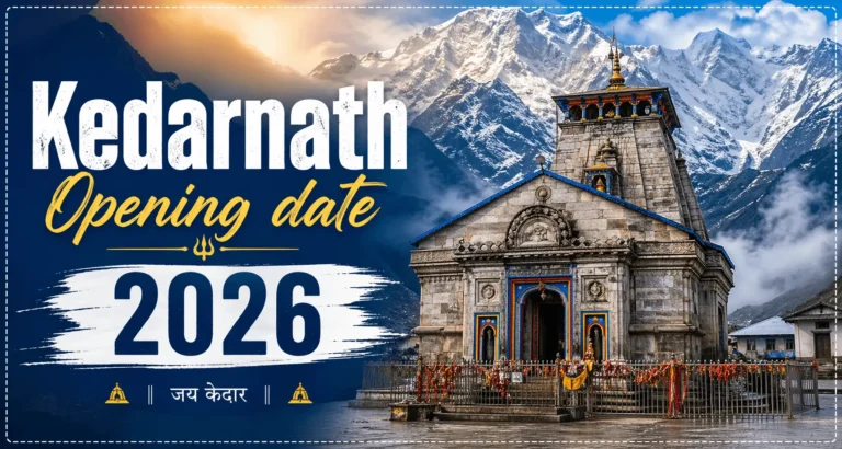kedarnath opening date 2026